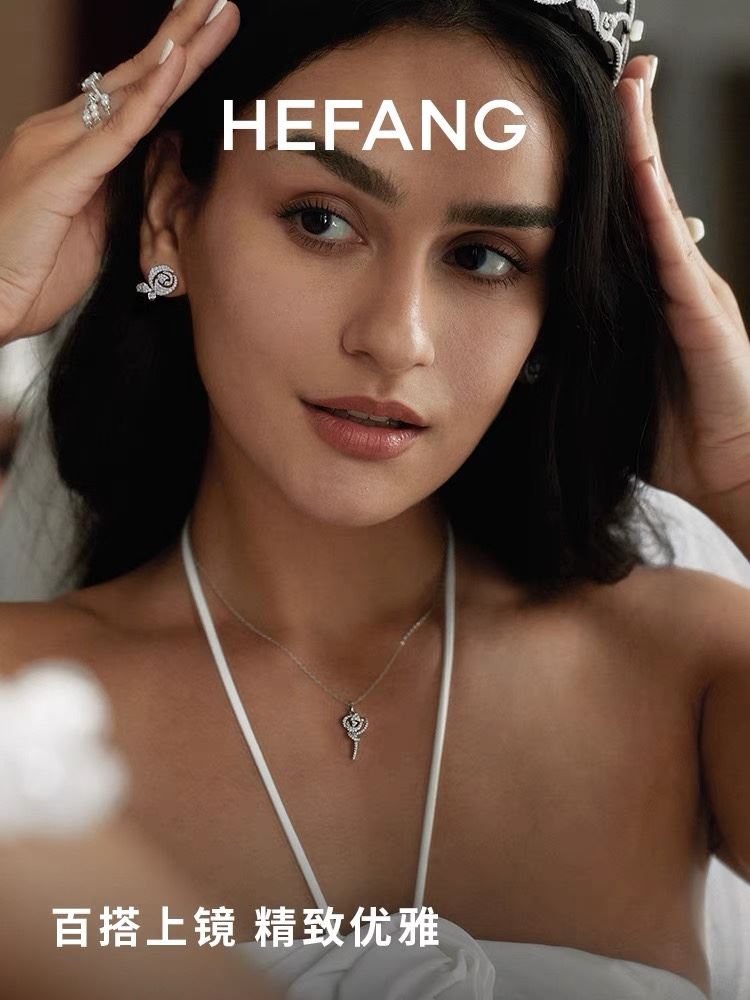 Hefang Necklaces